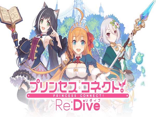 Game Princess Connect! Re:Dive